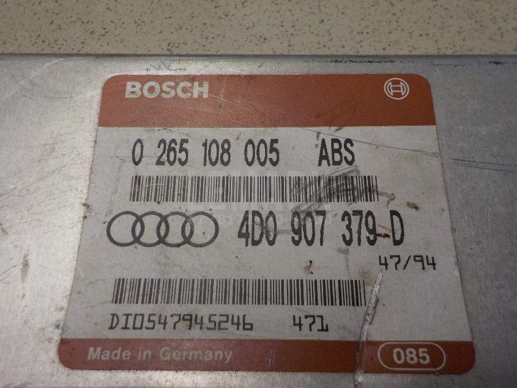 Блок управления ABS