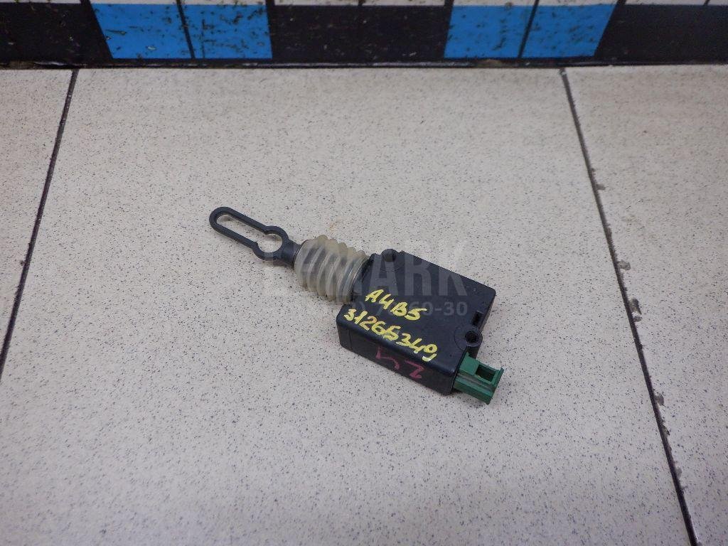 Активатор замка багажника