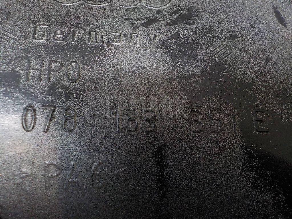 Патрубок воздушного фильтра