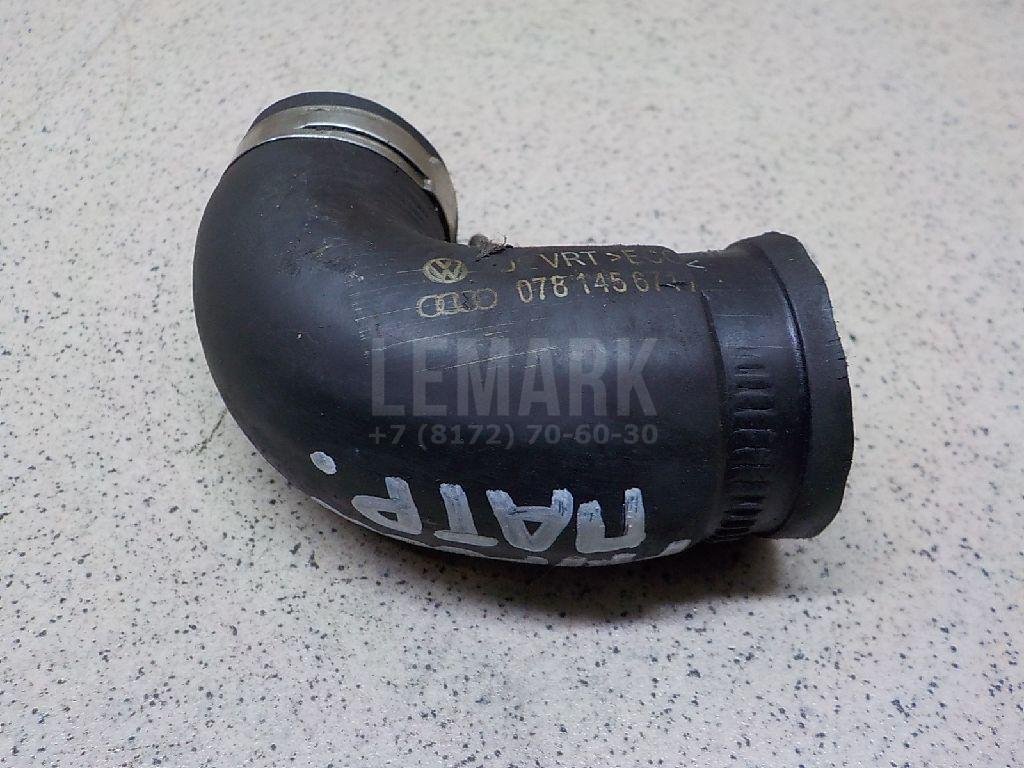 Патрубок для  Audi A4 [B7] 2005-2007