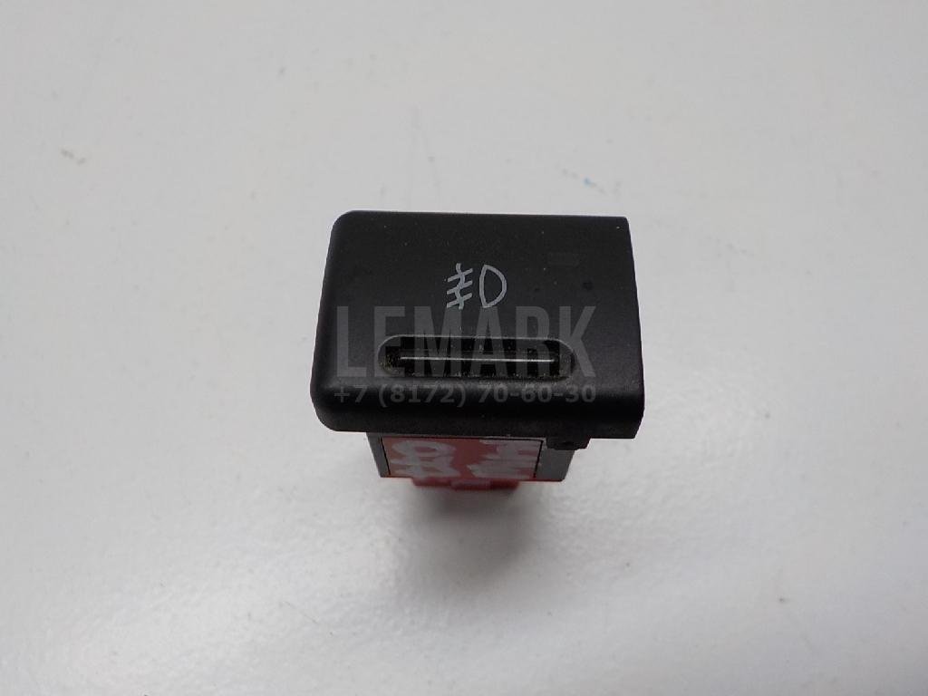 Кнопка противотуманки