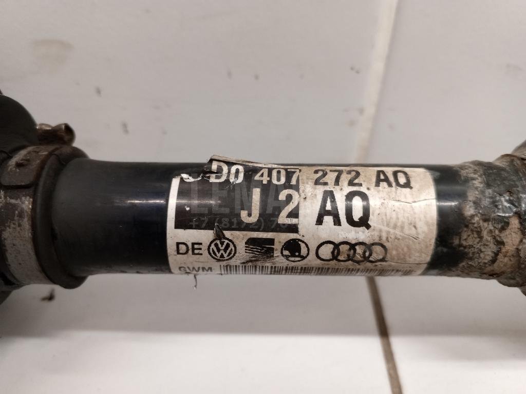 Полуось передняя правая