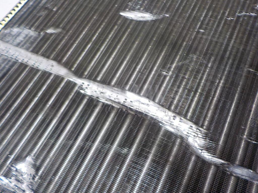 Радиатор основной