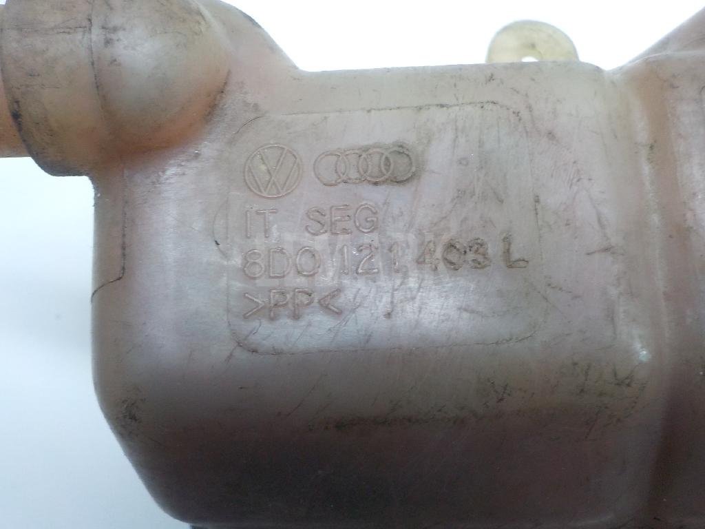 Бачок расширительный