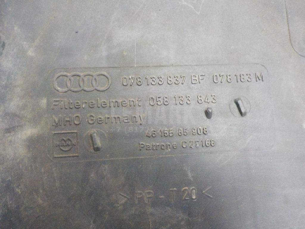 Корпус воздушного фильтра