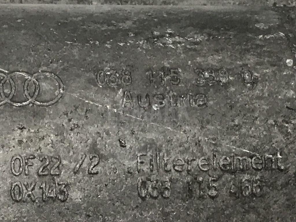 Корпус масляного фильтра