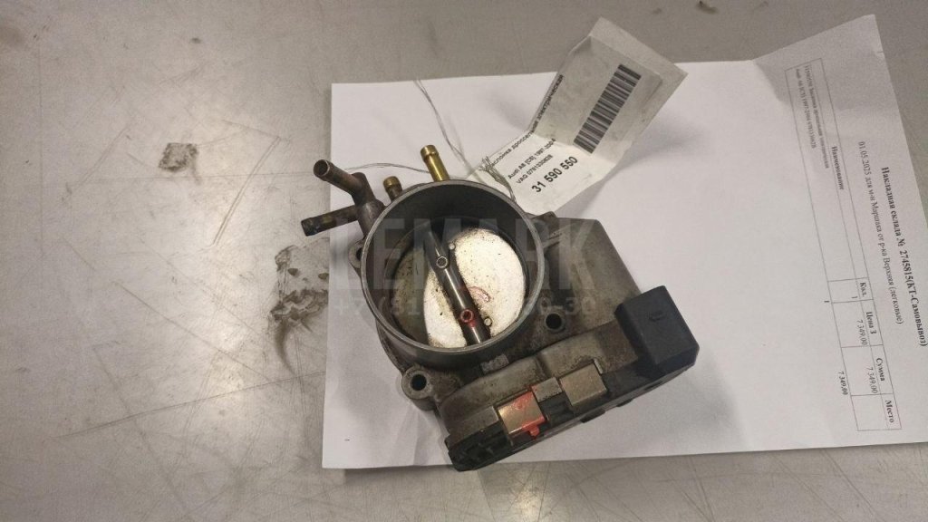 Заслонка дроссельная электрическая