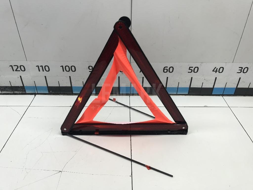 Знак аварийной остановки