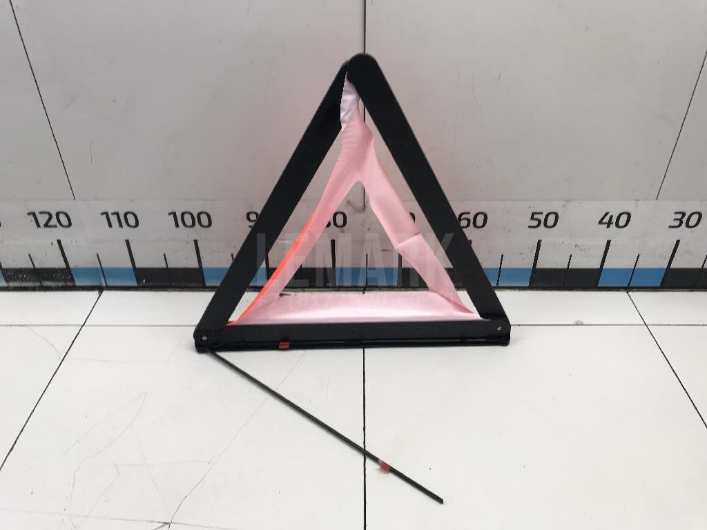 Знак аварийной остановки