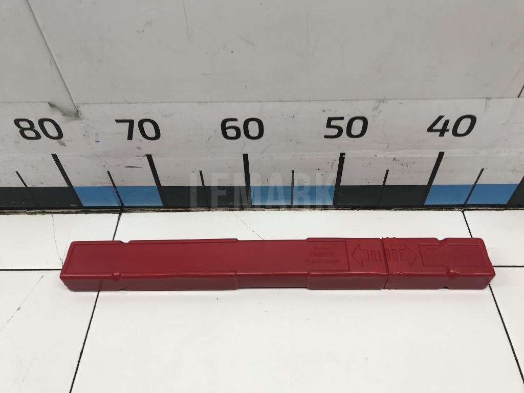 Знак аварийной остановки