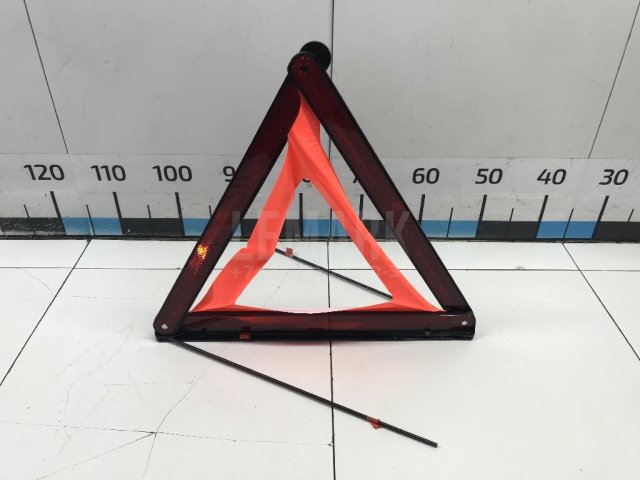 Знак аварийной остановки