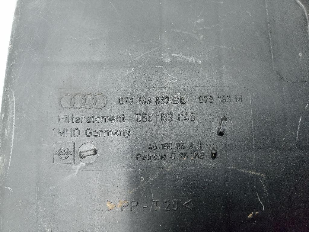 Корпус воздушного фильтра