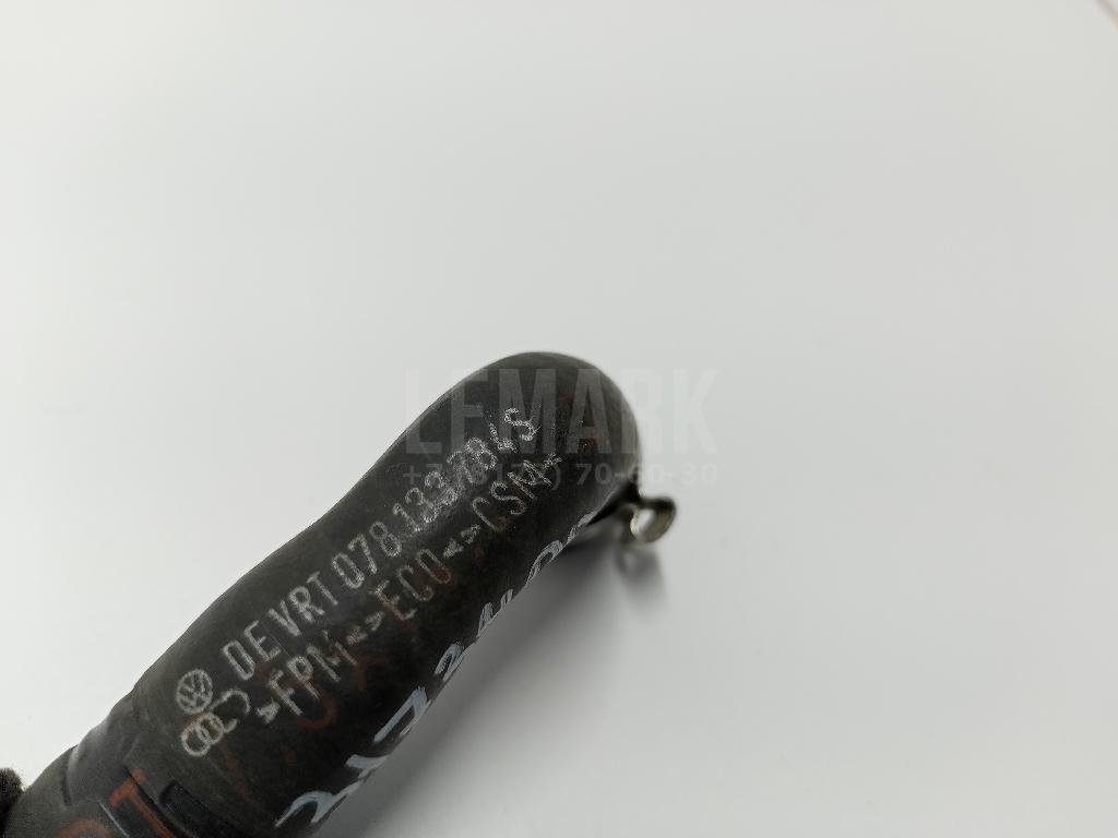 Шланг низкого давления