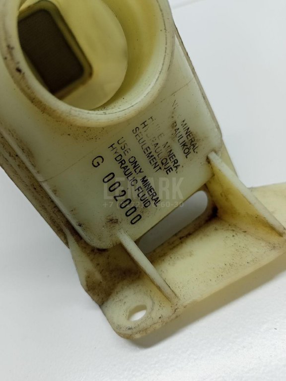 Бачок гидроусилителя