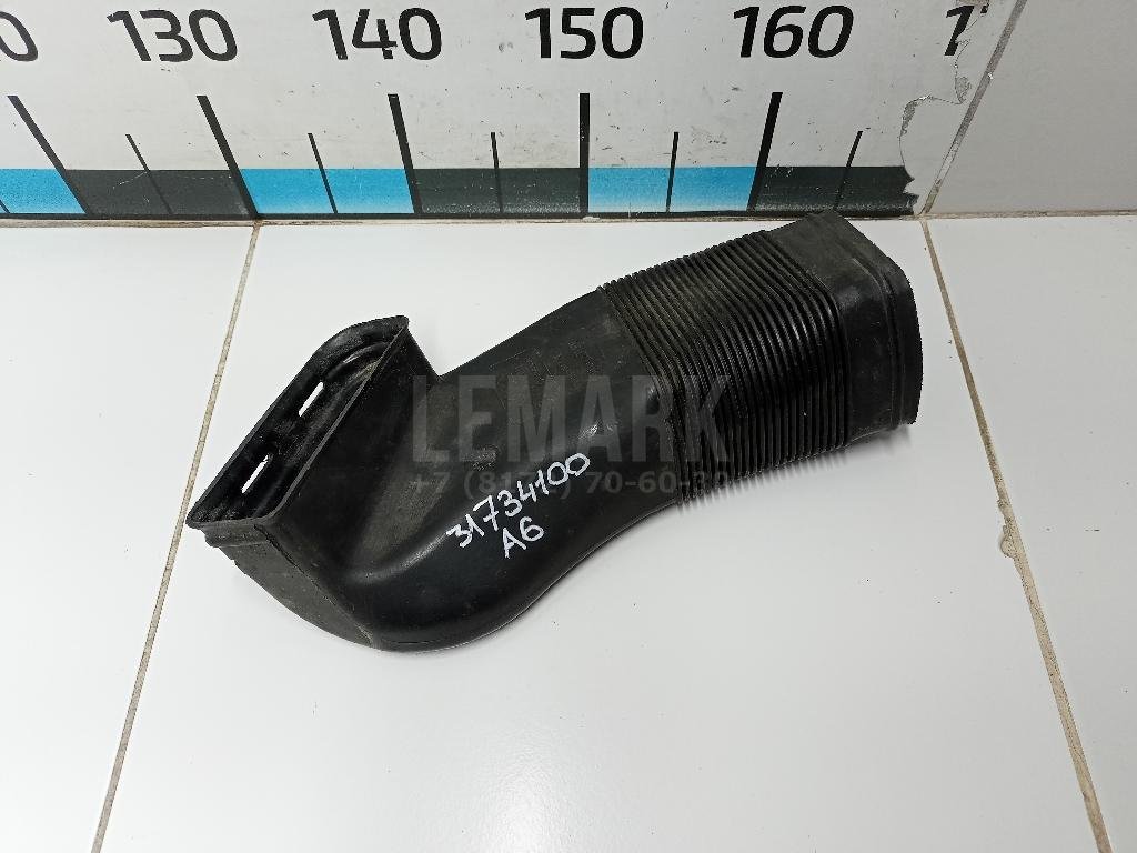 Воздуховод