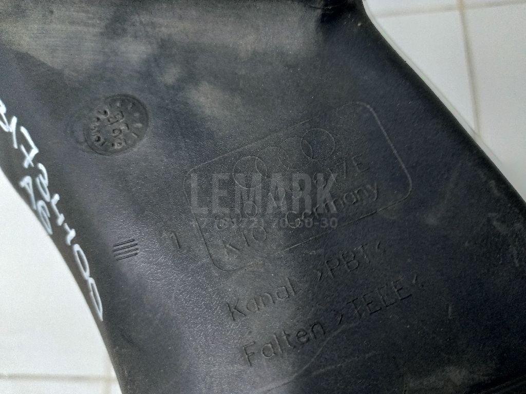 Воздуховод