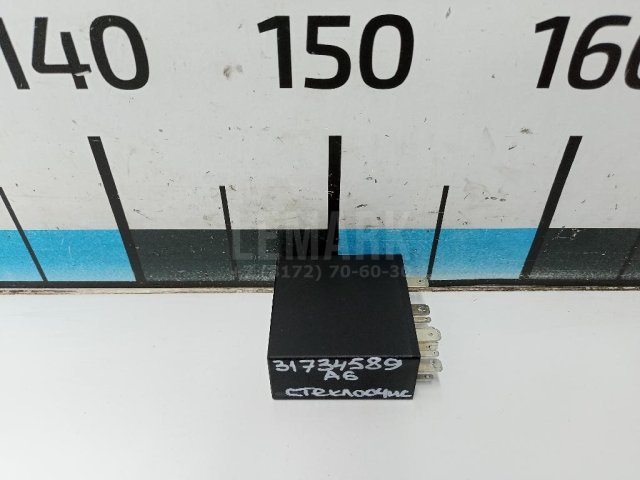 Реле стеклоочистителей