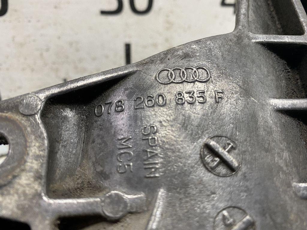 Кронштейн кондиционера