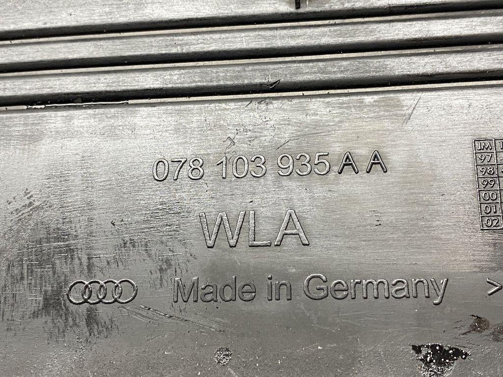 Накладка декоративная