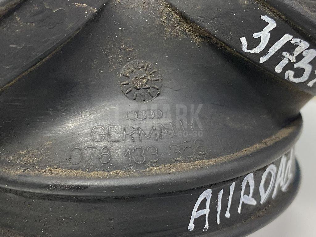 Патрубок для  Audi A5/S5 (F5) 2017