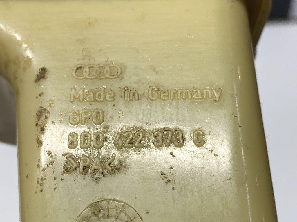 Бачок гидроусилителя