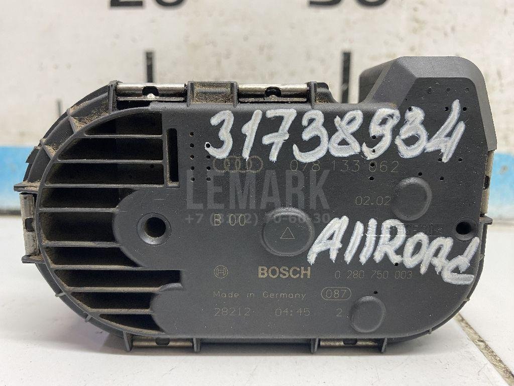 Заслонка дроссельная электрическая