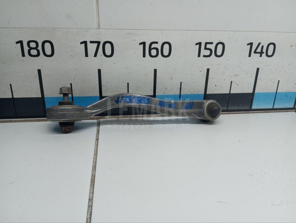 Рычаг передний верхний левый задний