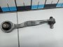 Рычаг передний верхний левый задний