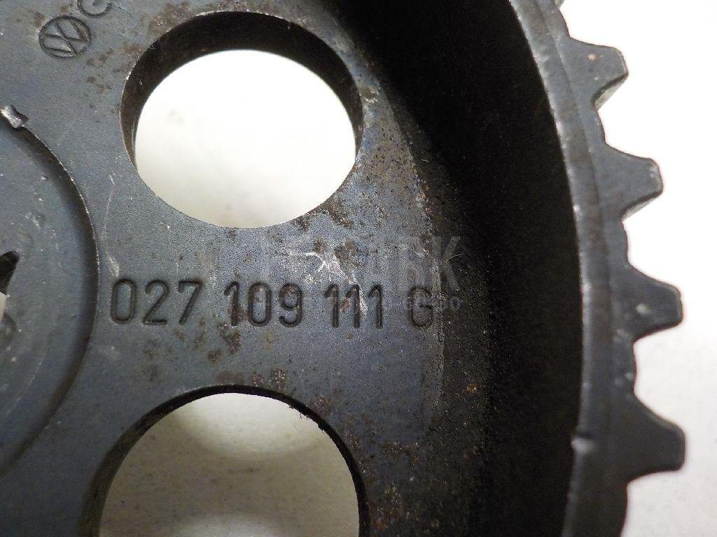 Шестерня промежуточного вала