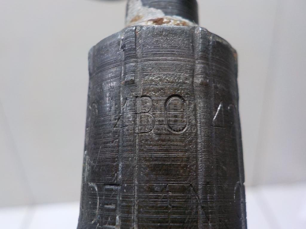 Шланг гидроусилителя