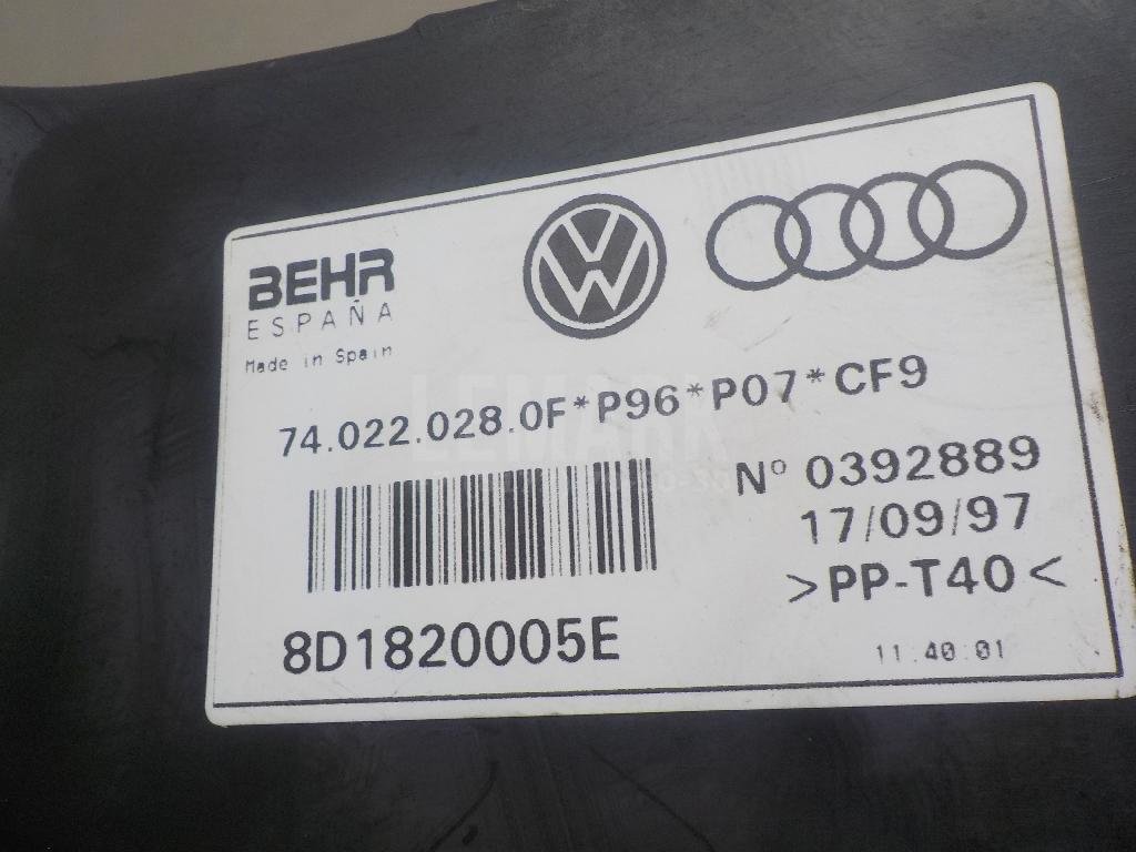 Корпус отопителя для  Audi A4 [B9] 2015