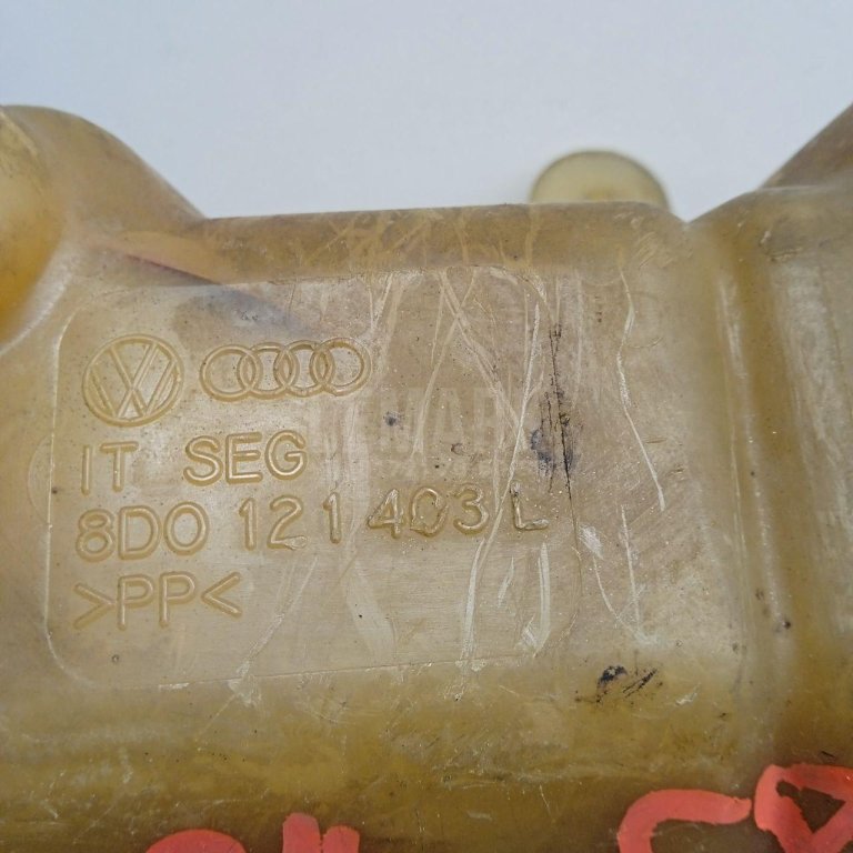 Бачок расширительный