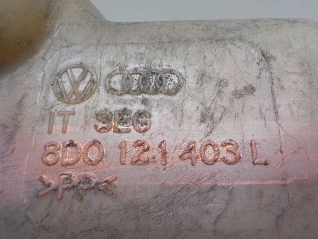 Бачок расширительный