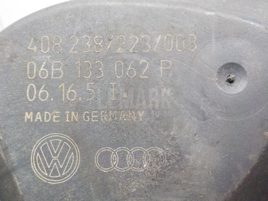 Заслонка дроссельная электрическая