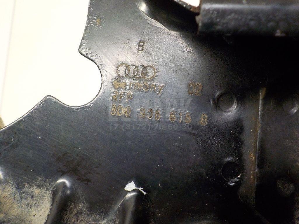 Кронштейн воздушного насоса