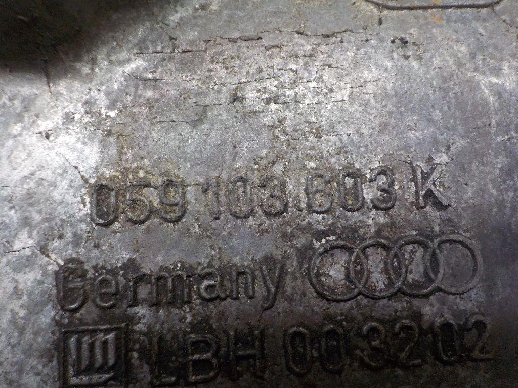 Поддон масляный двигателя