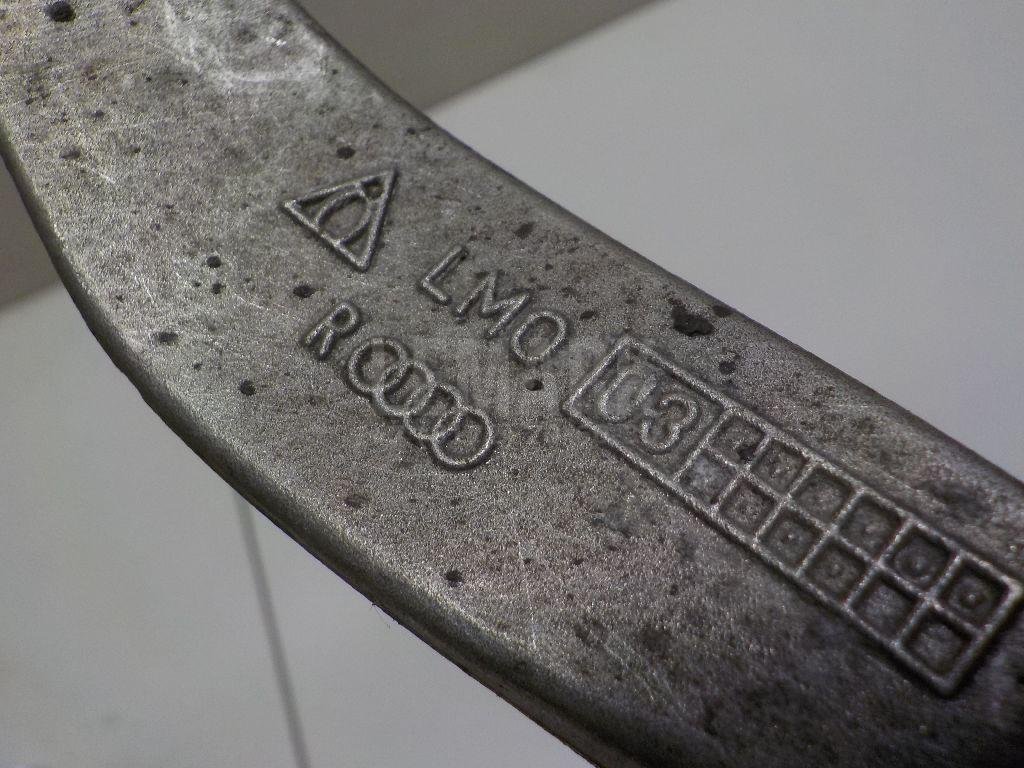 Рычаг передний верхний правый задний