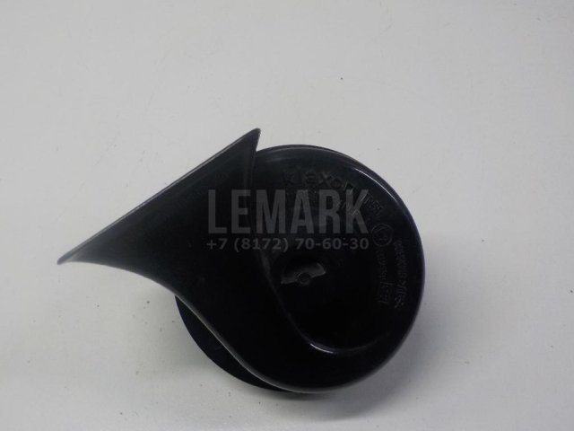 Сигнал звуковой