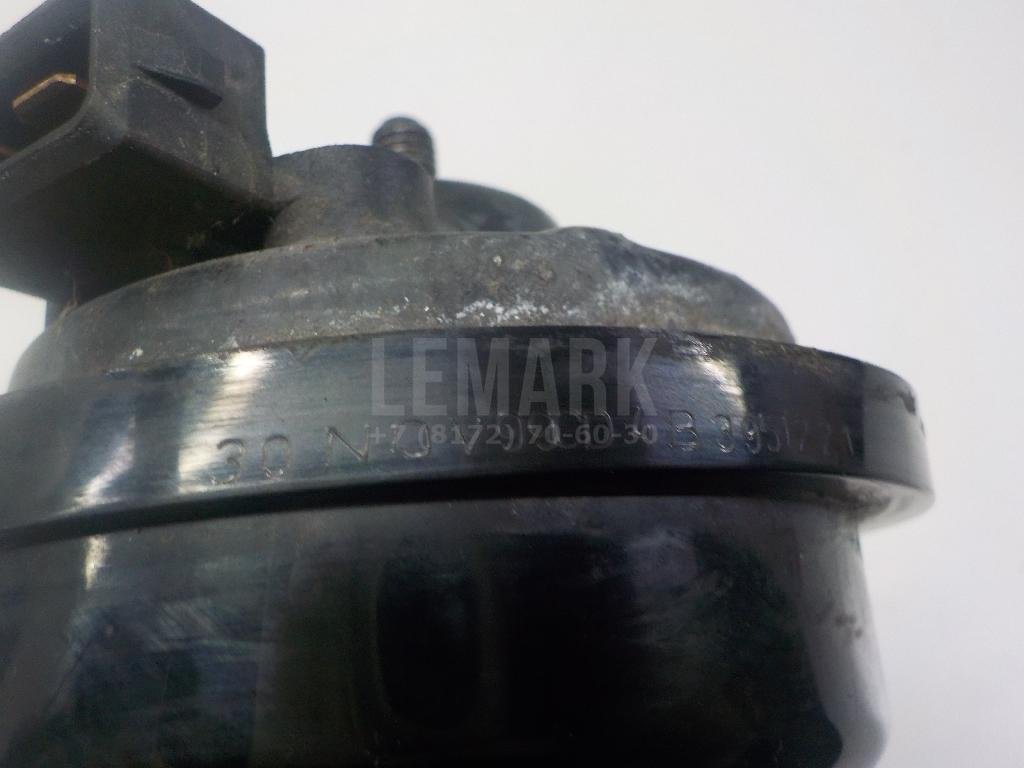 Сигнал звуковой