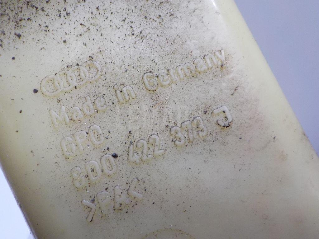 Бачок гидроусилителя