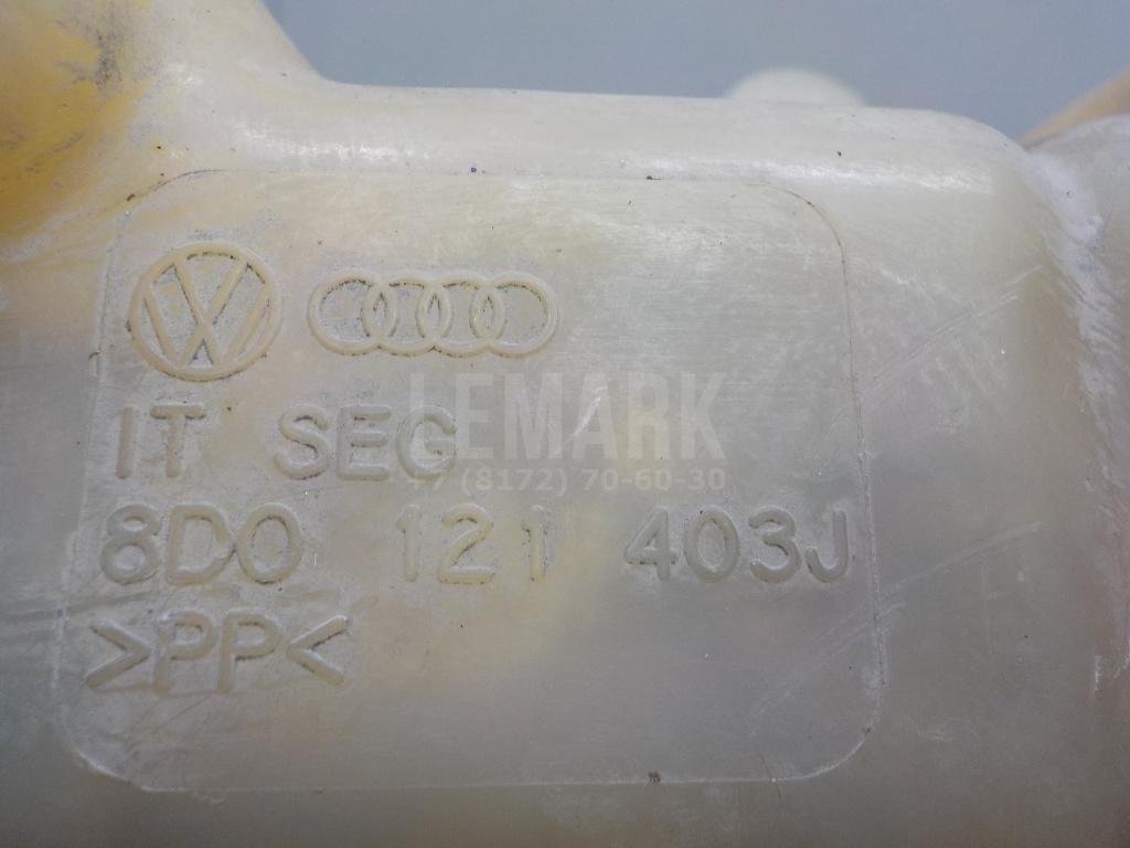 Бачок расширительный