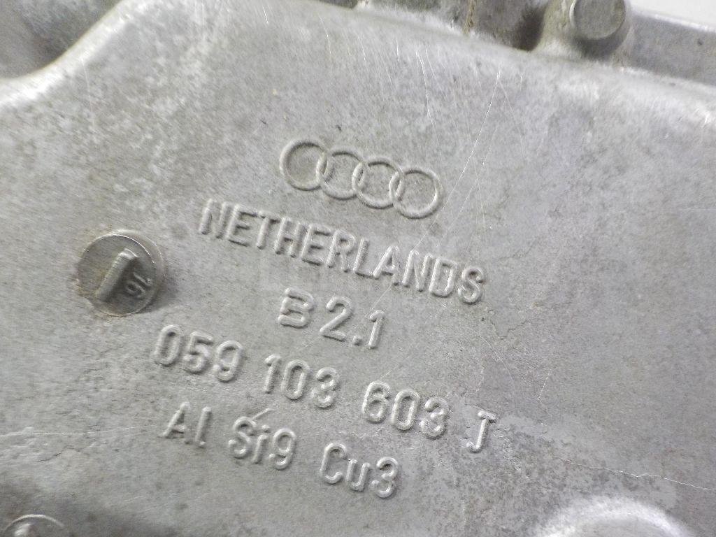 Поддон масляный двигателя для  Audi A5/S5 (F5) 2017