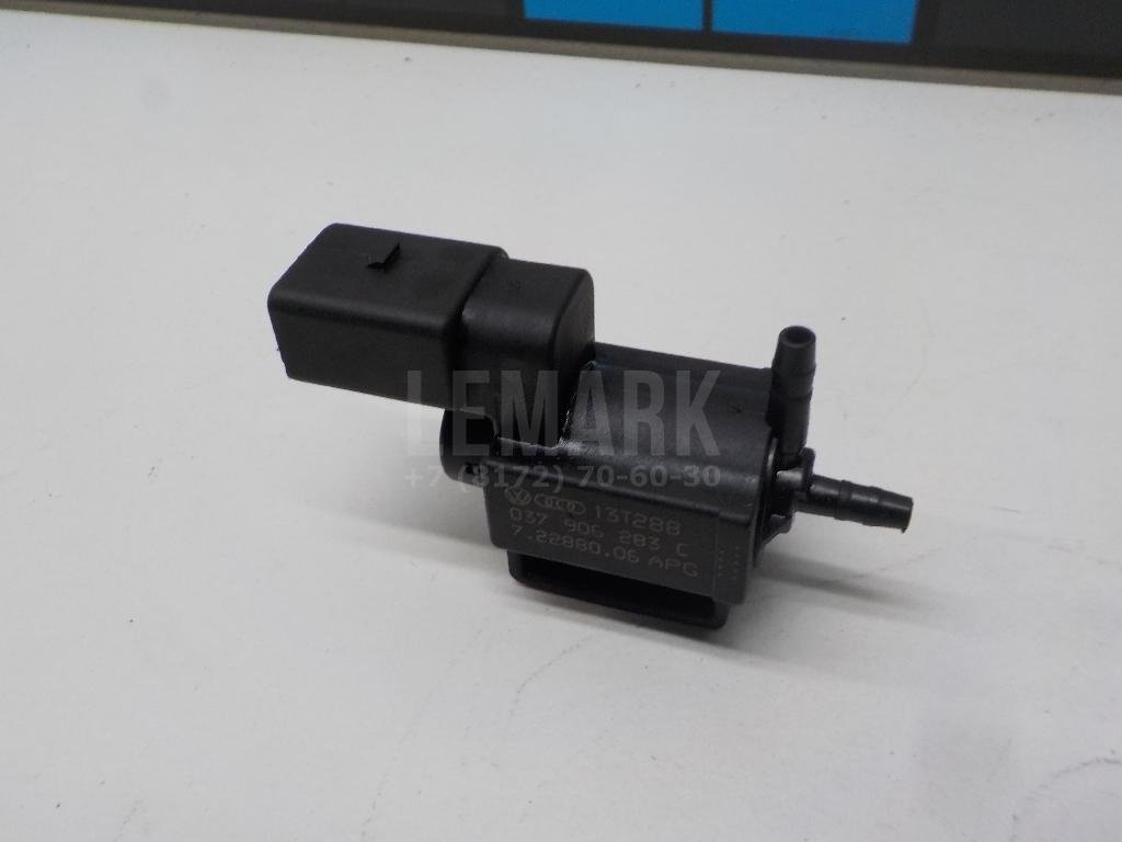 Клапан электромагнитный