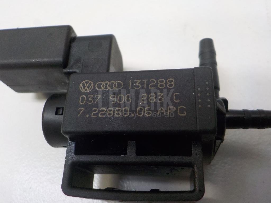 Клапан электромагнитный