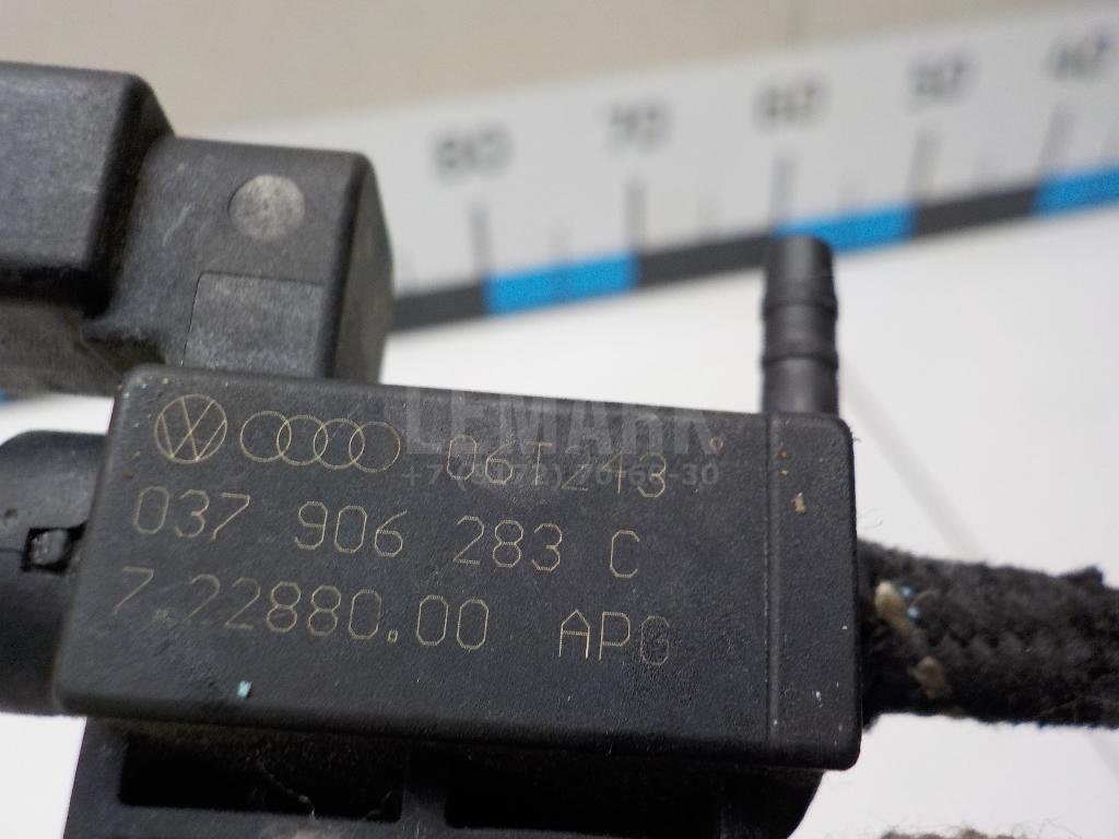 Клапан электромагнитный