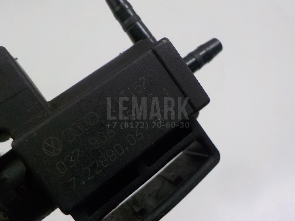 Клапан электромагнитный