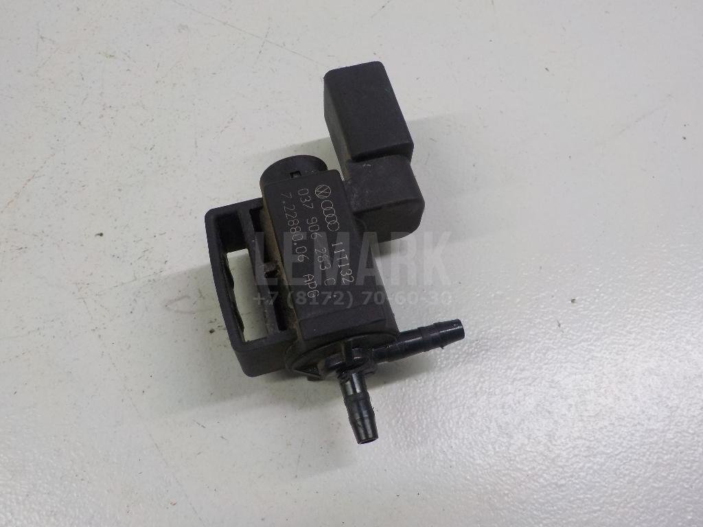 Клапан электромагнитный