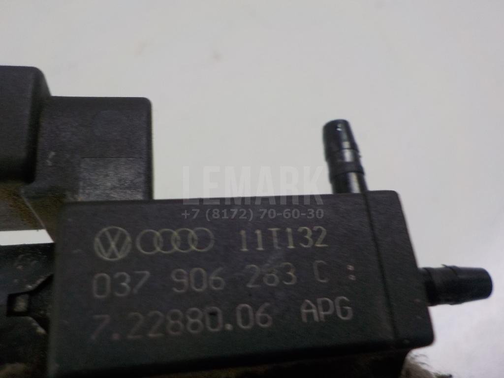 Клапан электромагнитный