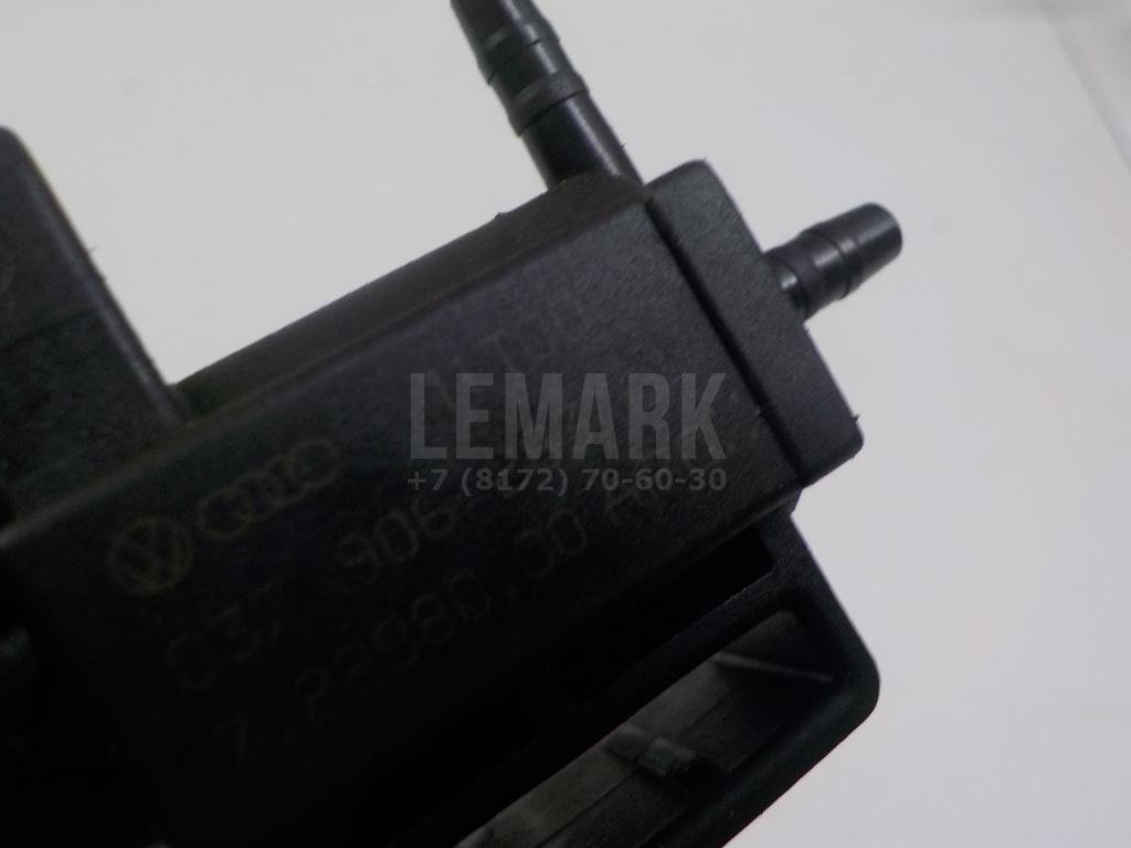 Клапан электромагнитный