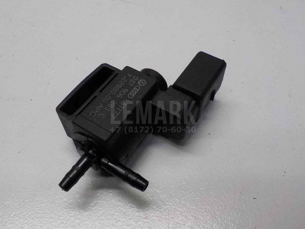 Клапан электромагнитный